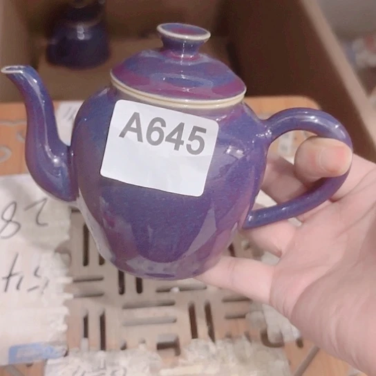 嚯***嚯微瑕介意的勿拍谢谢支持