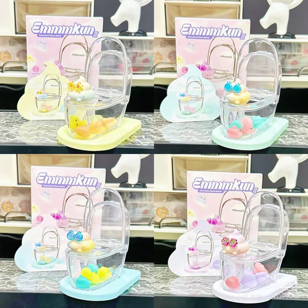 emmmkun马桶支架系列盲盒潮玩创意摆件趣味礼物