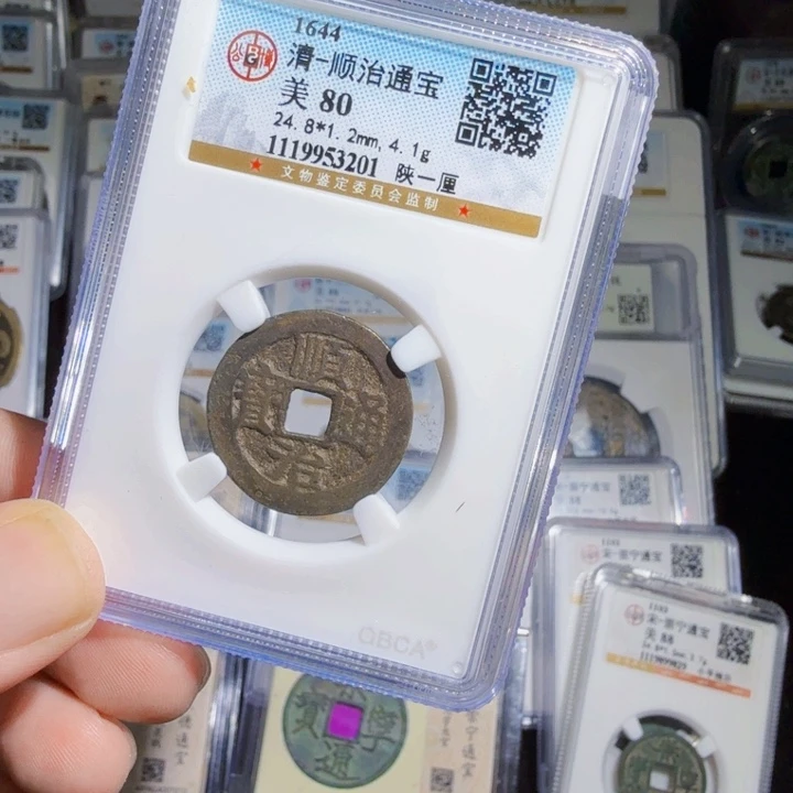 铜As历朝历代……3201