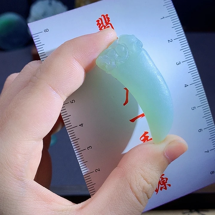 未镶嵌定制翡翠298