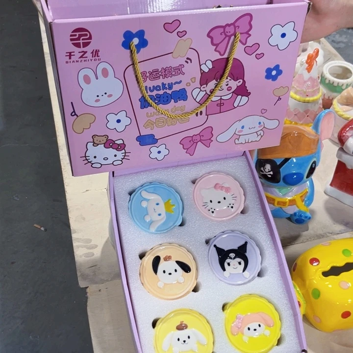 我们都是好孩子呀打脸