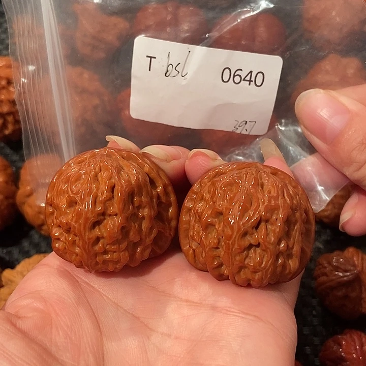 隔***李吊坠文玩核桃球白39