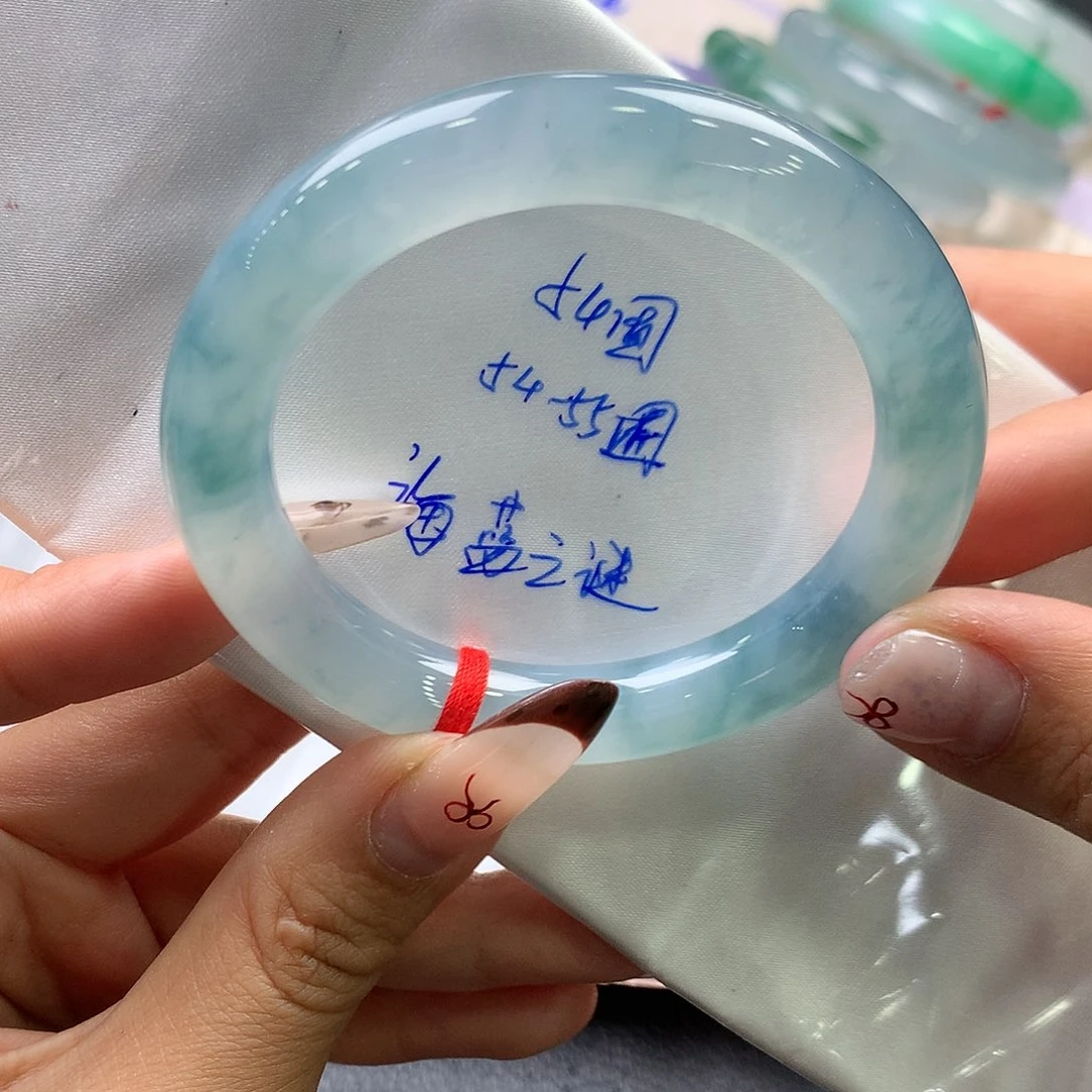 翡翠未镶嵌手镯（圆镯）44号