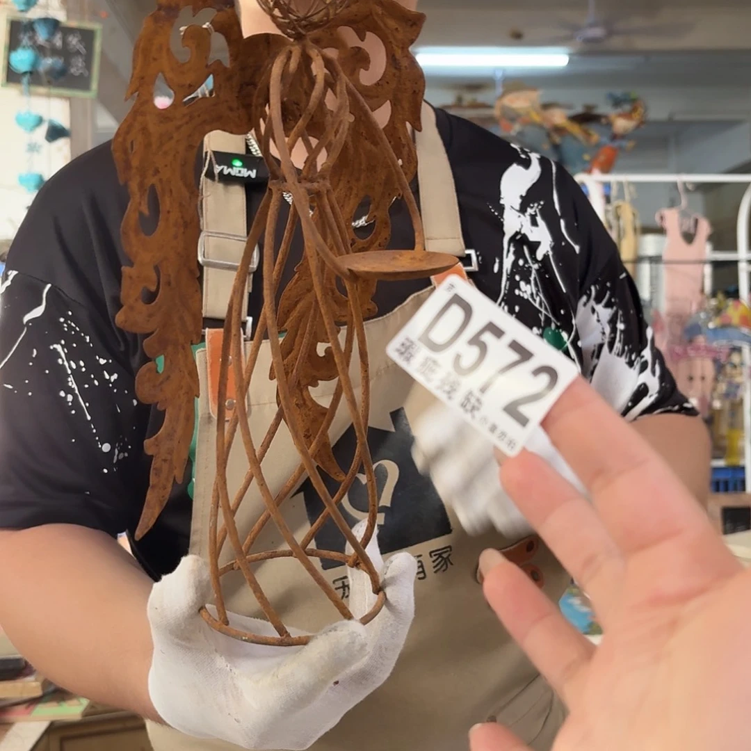 核桃木/黑胡桃（胡桃木）