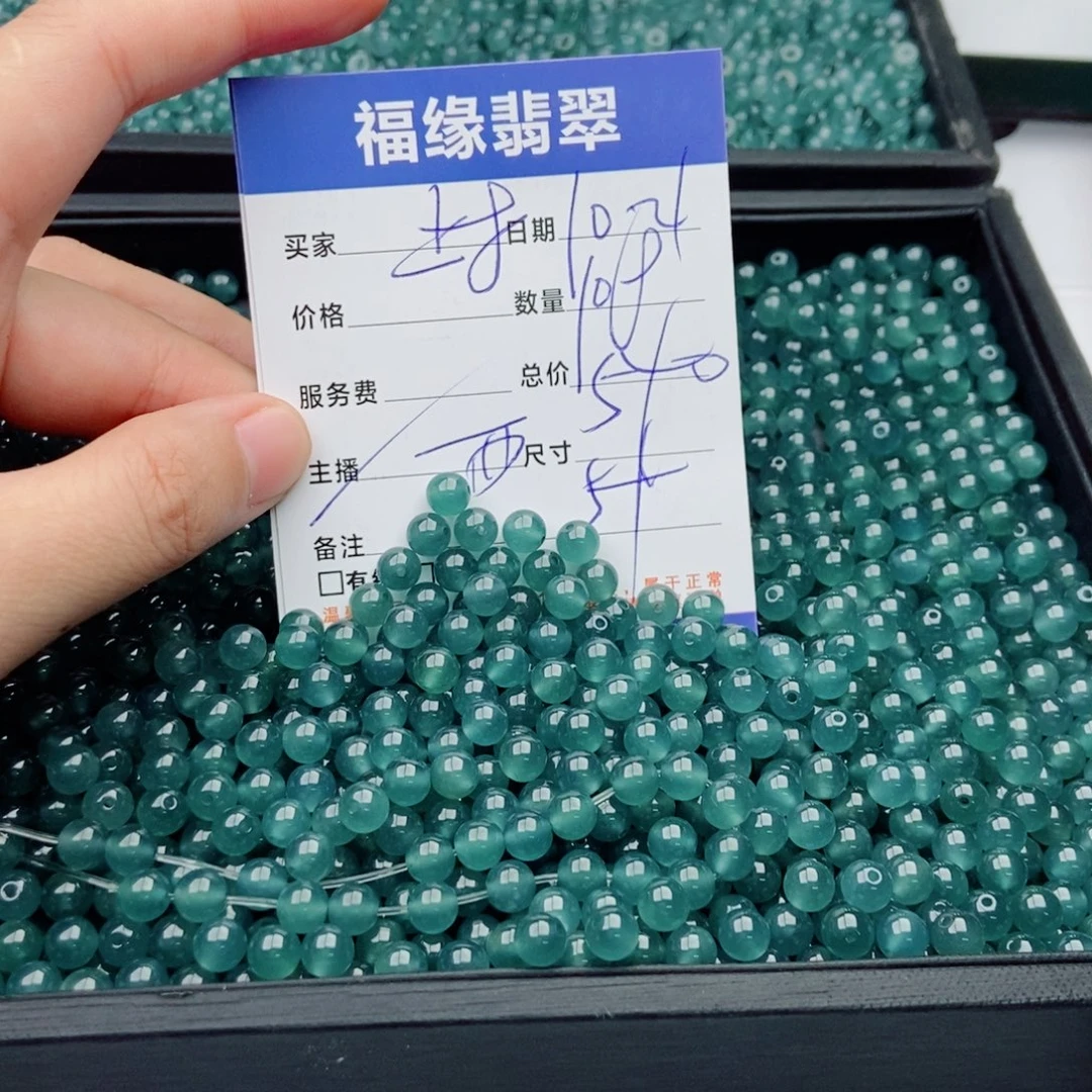 翡翠未镶嵌手链多样性108