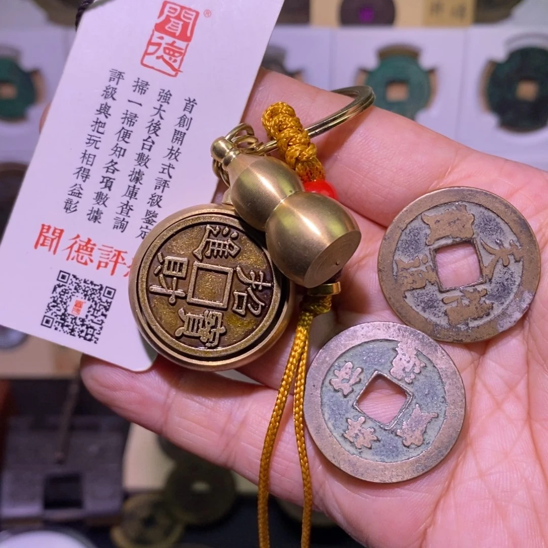 金好多乾 福利 吉祥双币