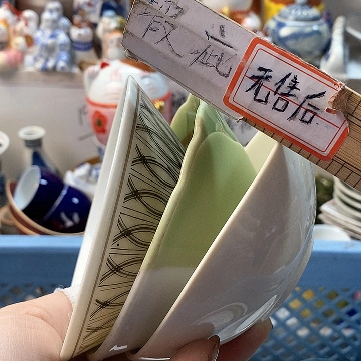 瓷片胸****魂啊啊啊啊啊啊啊啊你会你哈