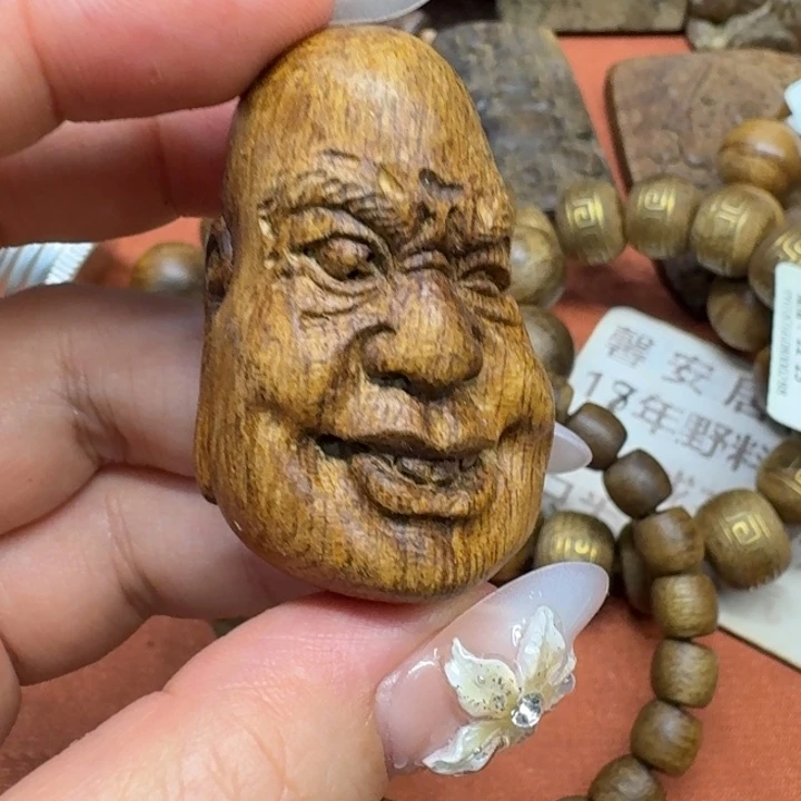 沉香碎屑沉香馨安居沉香88888