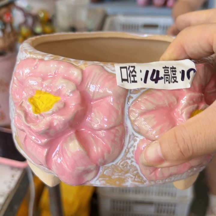 满18.8米包邮 发货