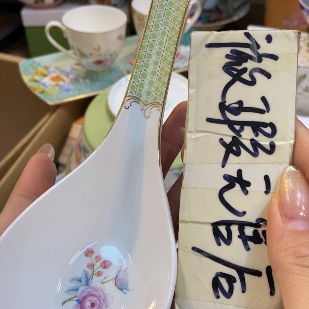 瓷两单包邮……………………