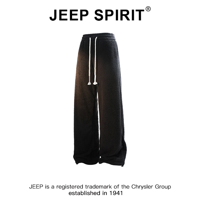 JEEPSPIRIT吉普男秋冬季新款加绒宽松直筒保暖阔腿摇粒绒休闲裤