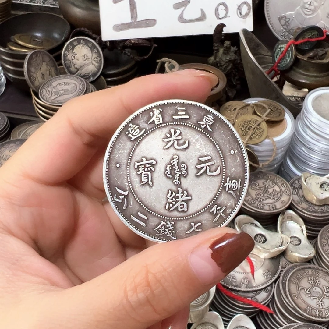 金属复古风格摆件
