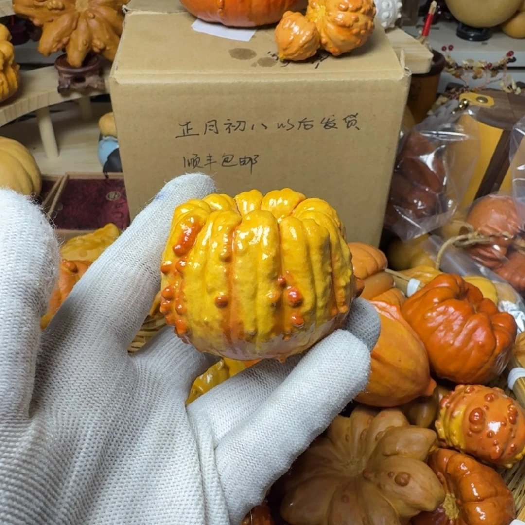 淼****兄特价葫芦不退不换