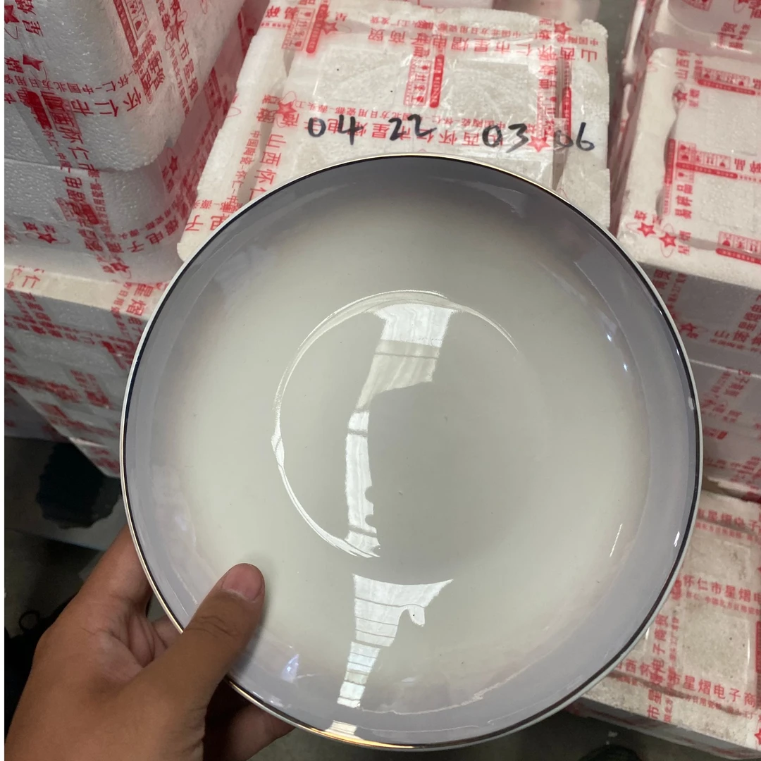 【王总来了04220306】8英寸饭盘6只（颜色随机）