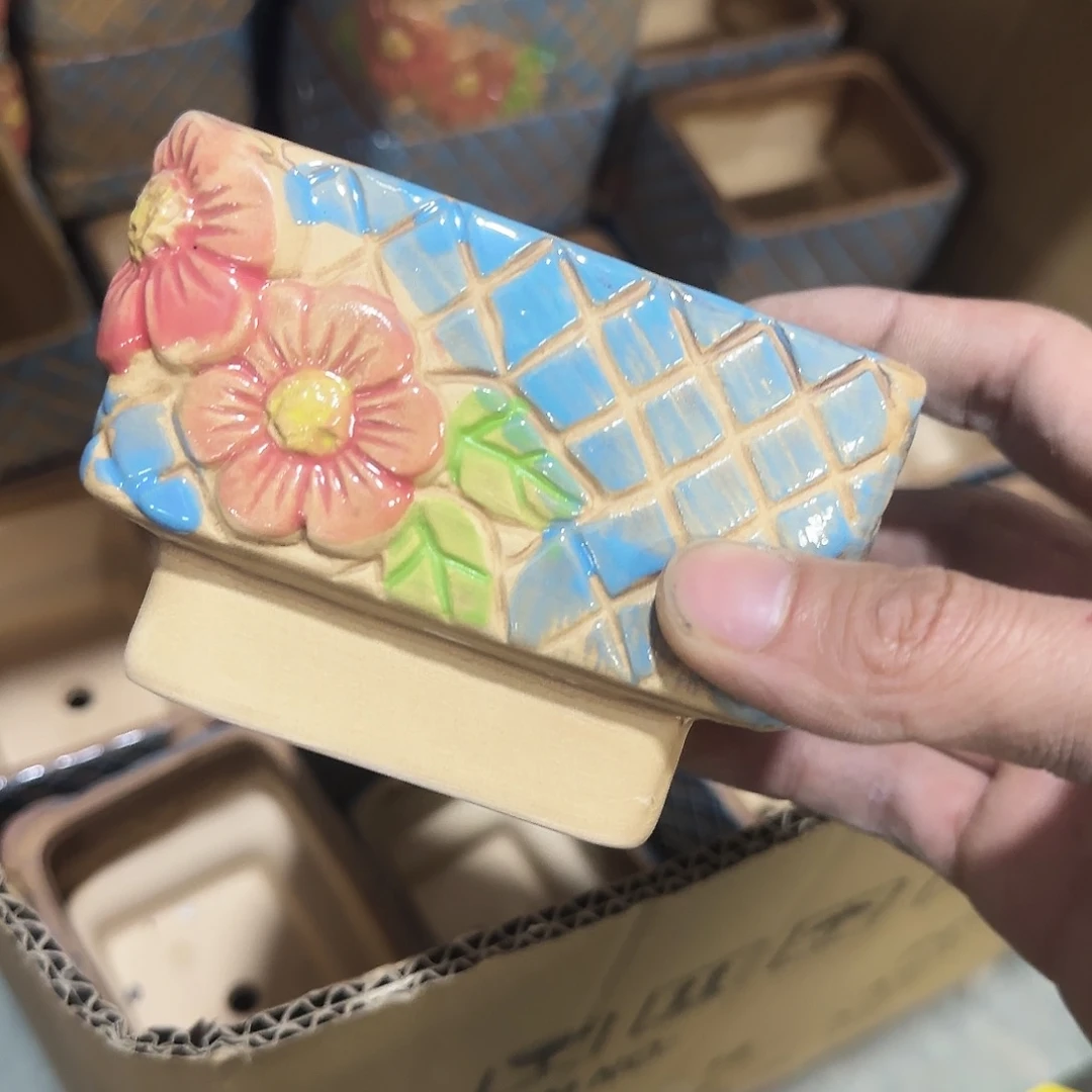 特价盆·清仓价·凑9元发·