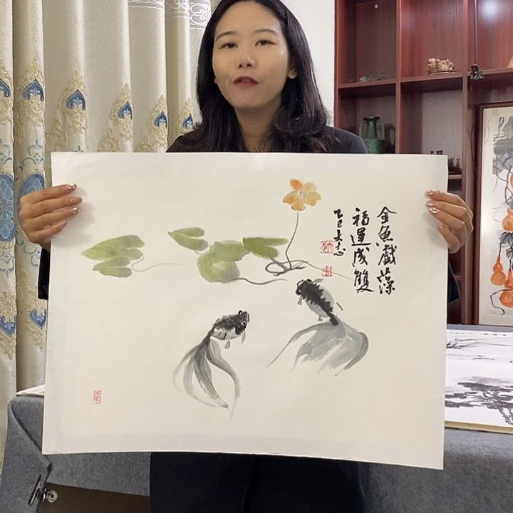 国画纯手绘国画写意作品40*55