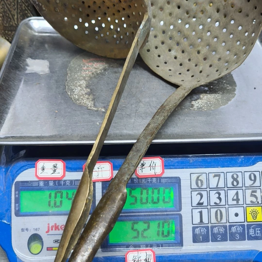 营*师铜器,50888888888