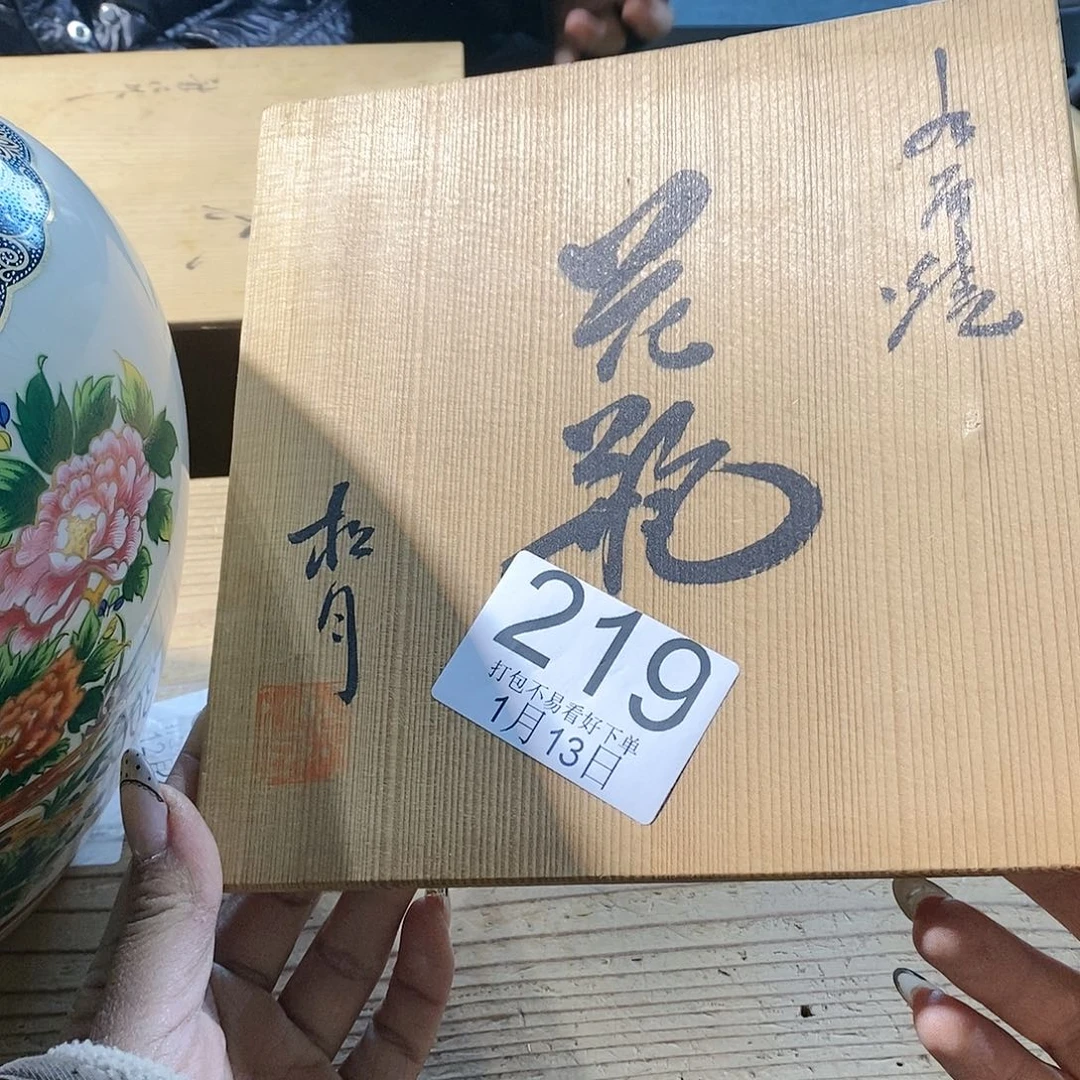 杯瓷*丽江丽江丽江丽江丽江丽江