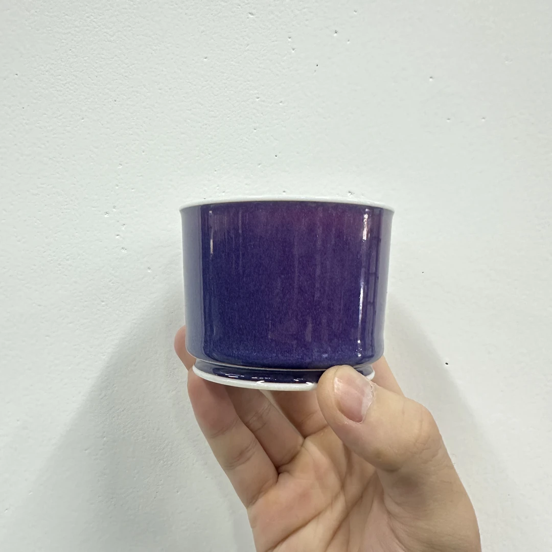 荣器 钧紫 容天杯
