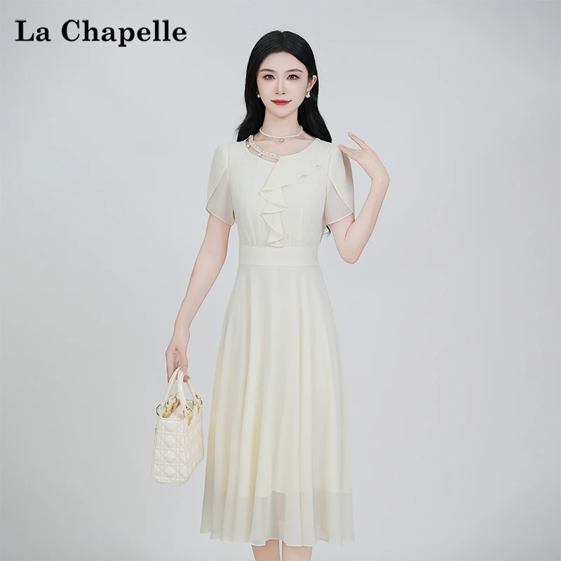 【拉夏贝尔】夏季法式设计感显瘦松紧腰短袖裙子女收腰连衣裙