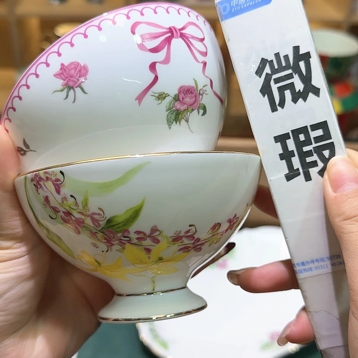 骨瓷实付满10包邮哈W****n