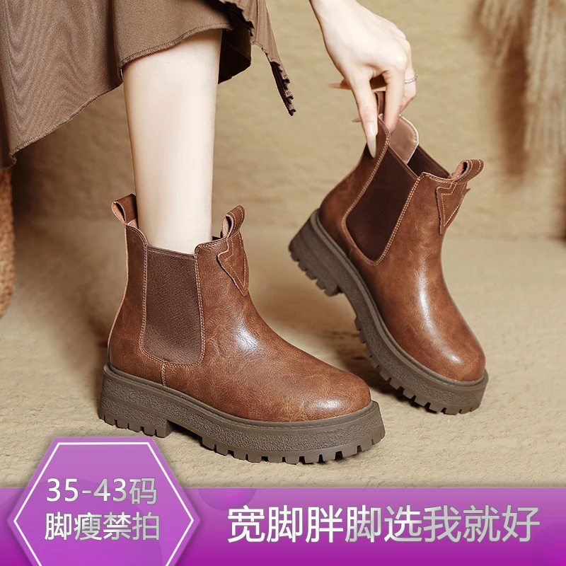 N98078加肥加宽大码女靴秋冬圆头净面简约真皮切尔西靴显脚小短靴