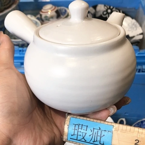 【闪购商品】瓷片瓷片瓷片瓷片