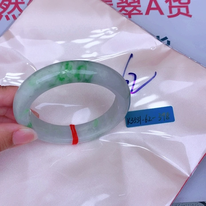 未镶嵌手镯翡翠缅甸翡翠