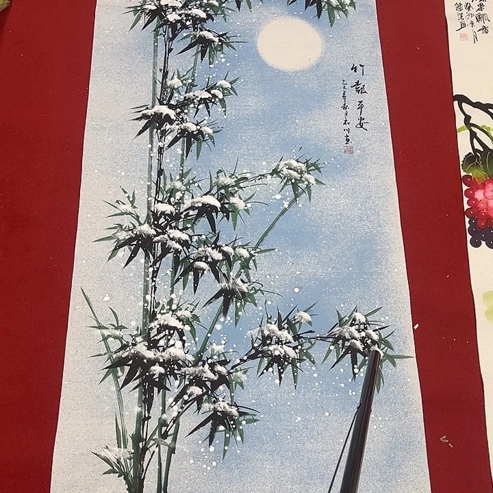 国画一二五九七一四