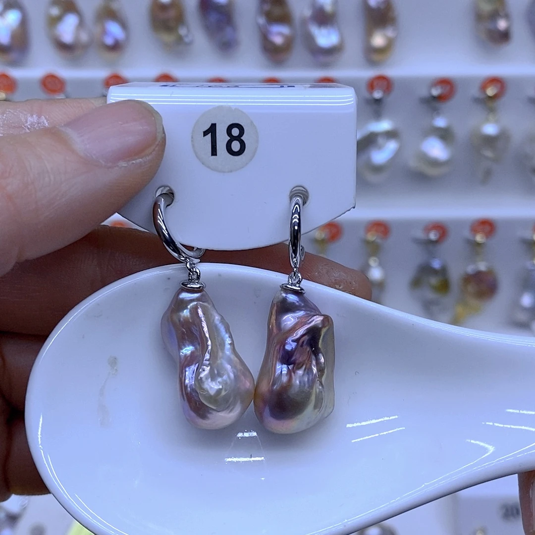 颈饰淡水珍珠未镶嵌