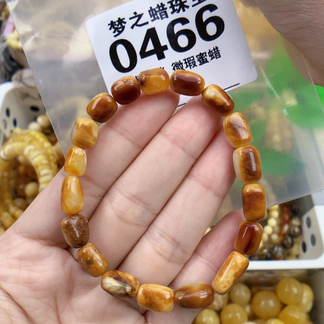 裸石琥珀未镶嵌7+