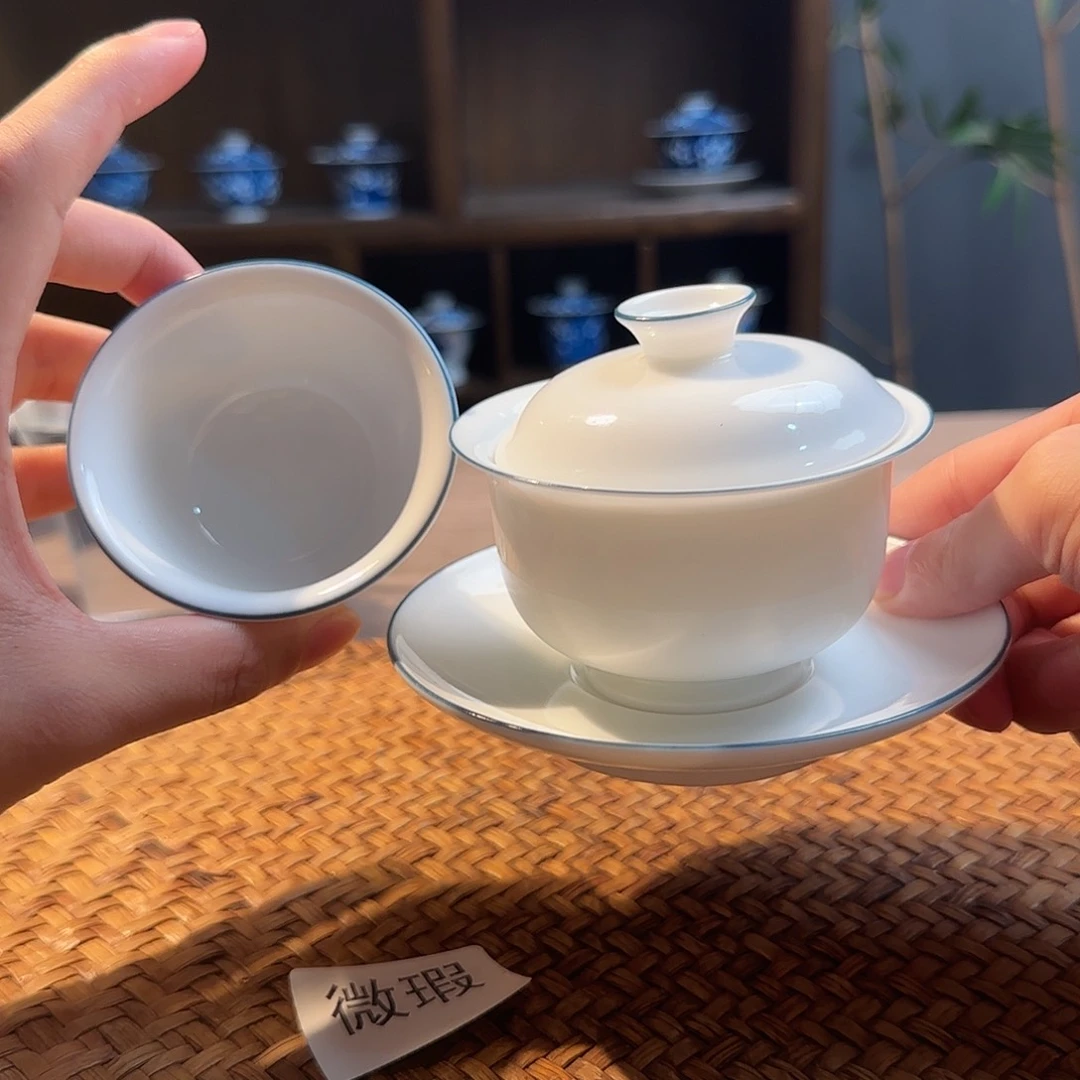 三钰堂直播闪购专属链接（以闪拍图片为准）