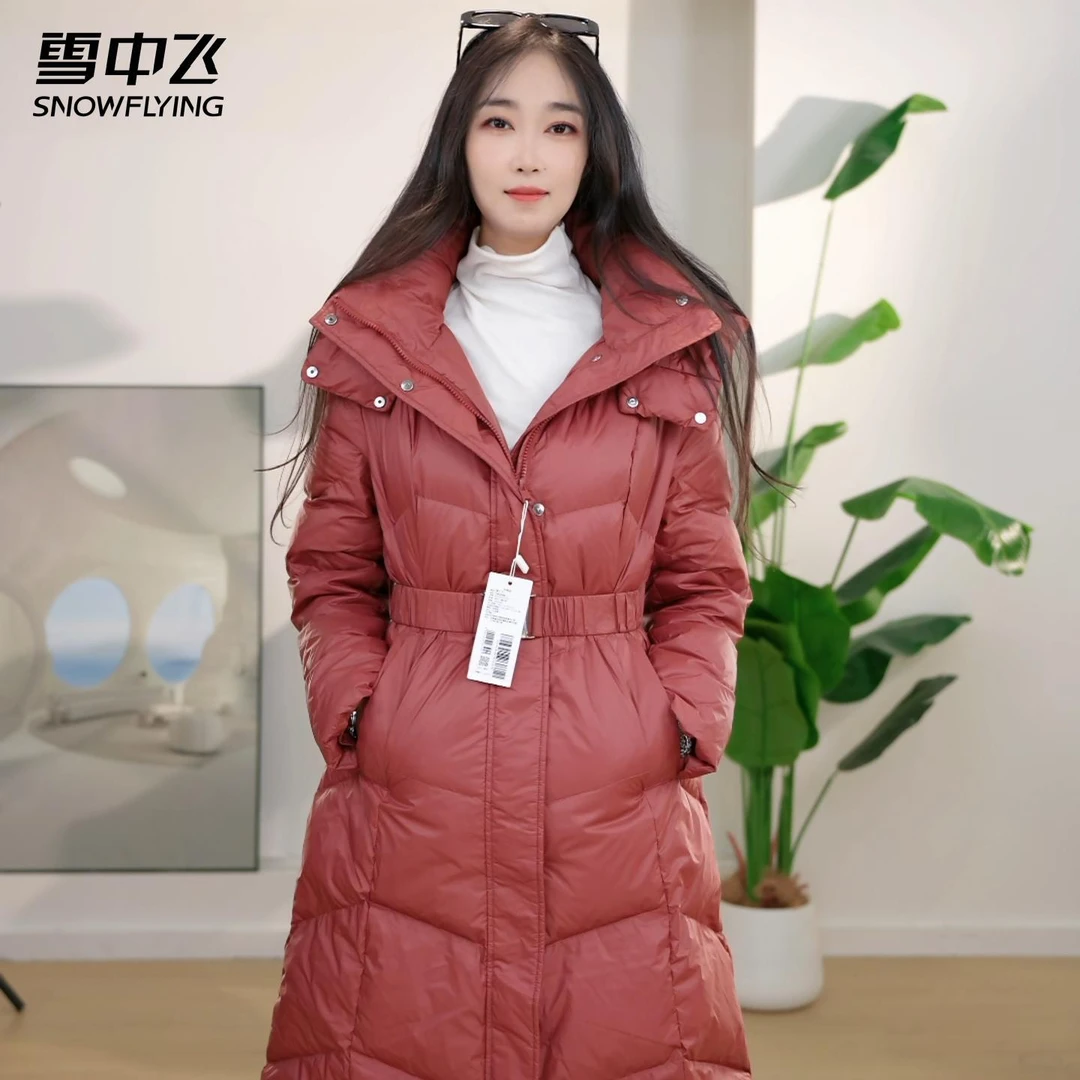 SNOW FLYING/雪中飞【妈妈装】长款羽绒服收腰舒适潮流冬季百搭外套