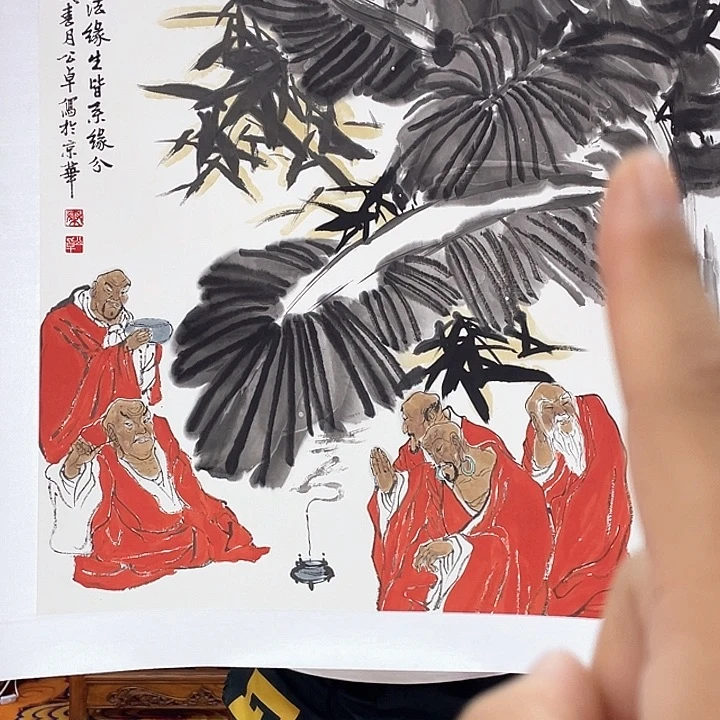 书法我也不知道怎么办啊