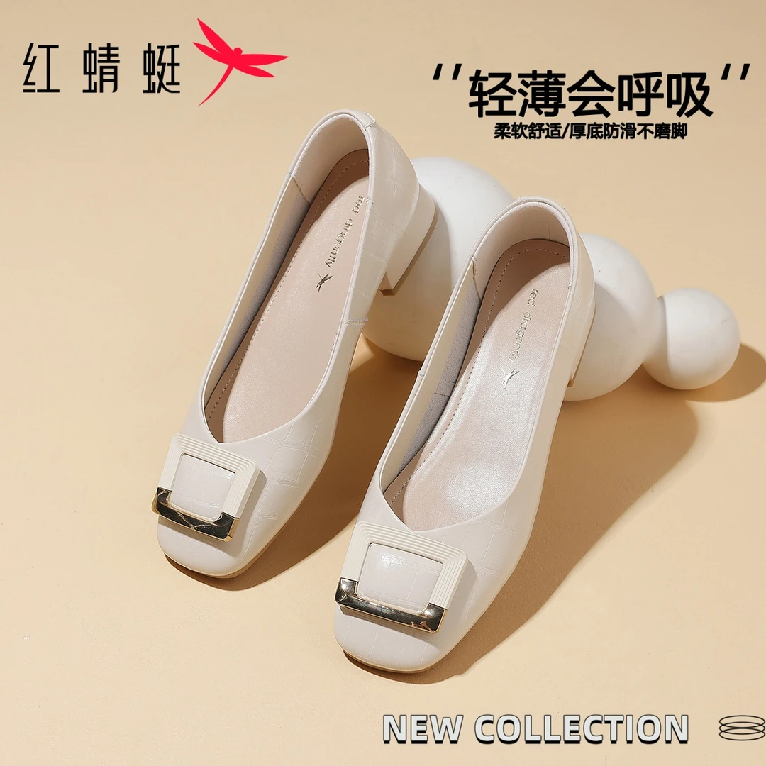 红蜻蜓秋季女士平底单鞋2025新款百搭轻职风工作鞋百搭配裙子单鞋