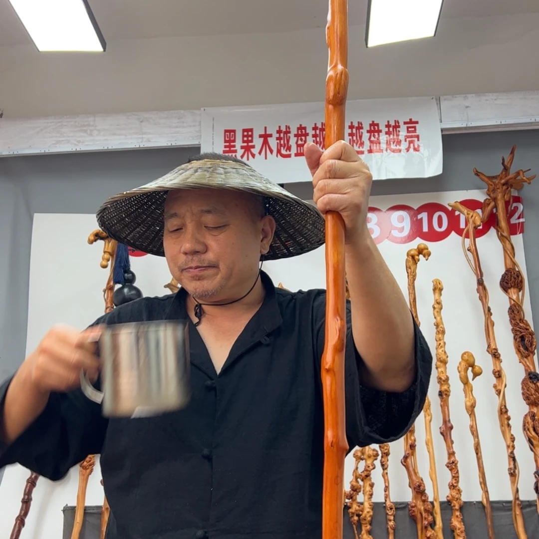 黑果木其他锄*?黑果木469