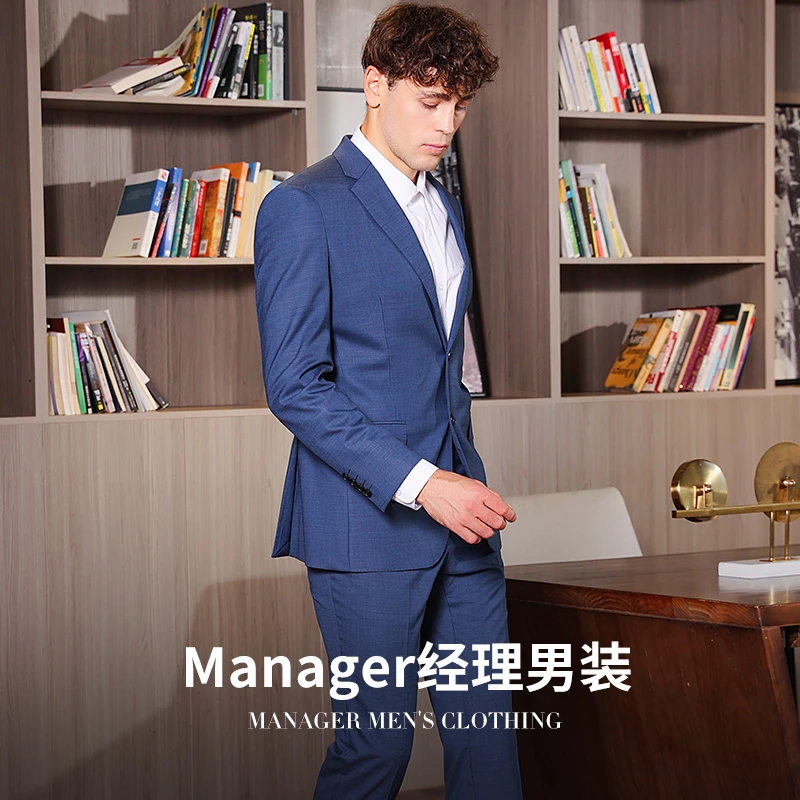 【套西】雾霾蓝男士西装套装双开叉（70%羊毛）MGY7078-1/MGK7078-1