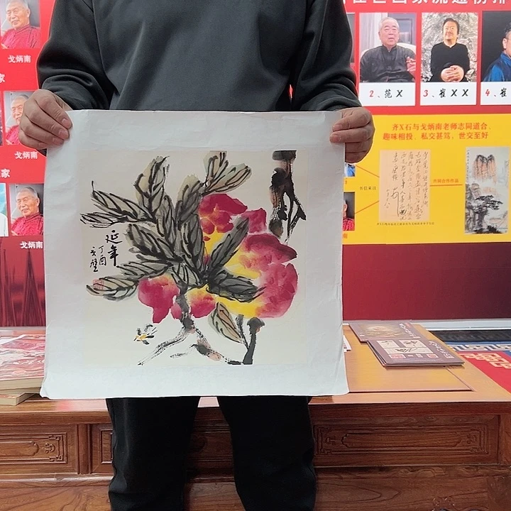 书法手绘书法作品欣赏