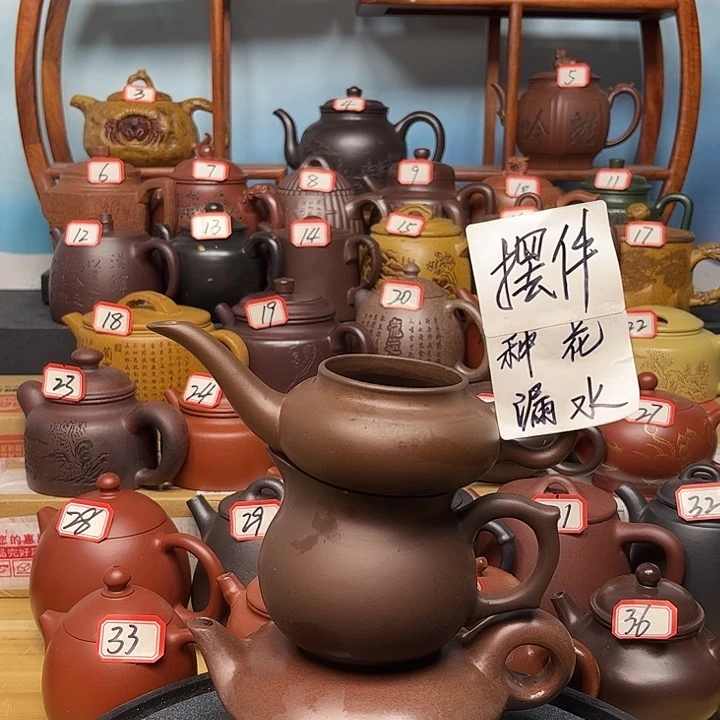 茶壶紫砂微瑕不带证书礼盒