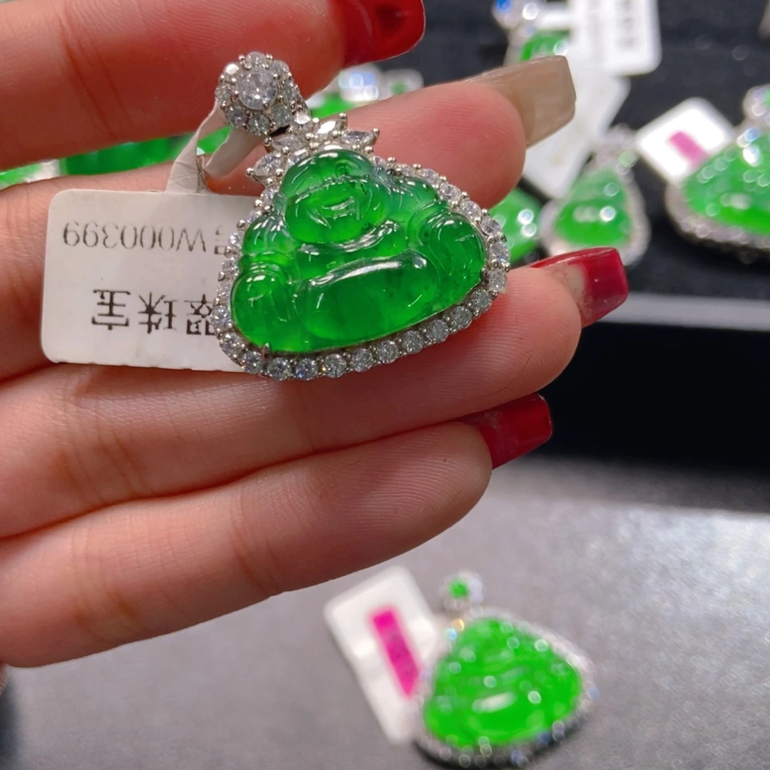 翡翠吊坠(不含链)未镶嵌