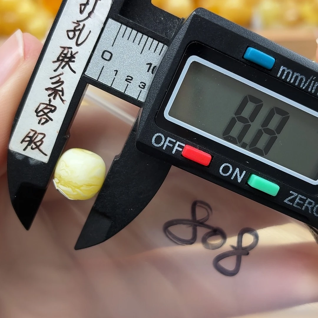 蜜蜡未镶嵌裸石蜜蜡