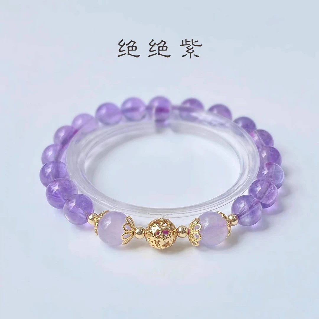 天然紫水晶手链甜美小清新学生开学季手串女小众ins简约闺蜜手链