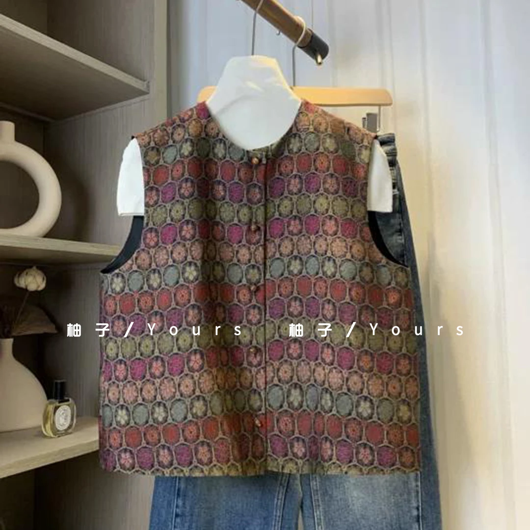 柚子Yours【龟背宝相】100桑蚕丝泥染老料宋锦高级老钱圆领马甲女