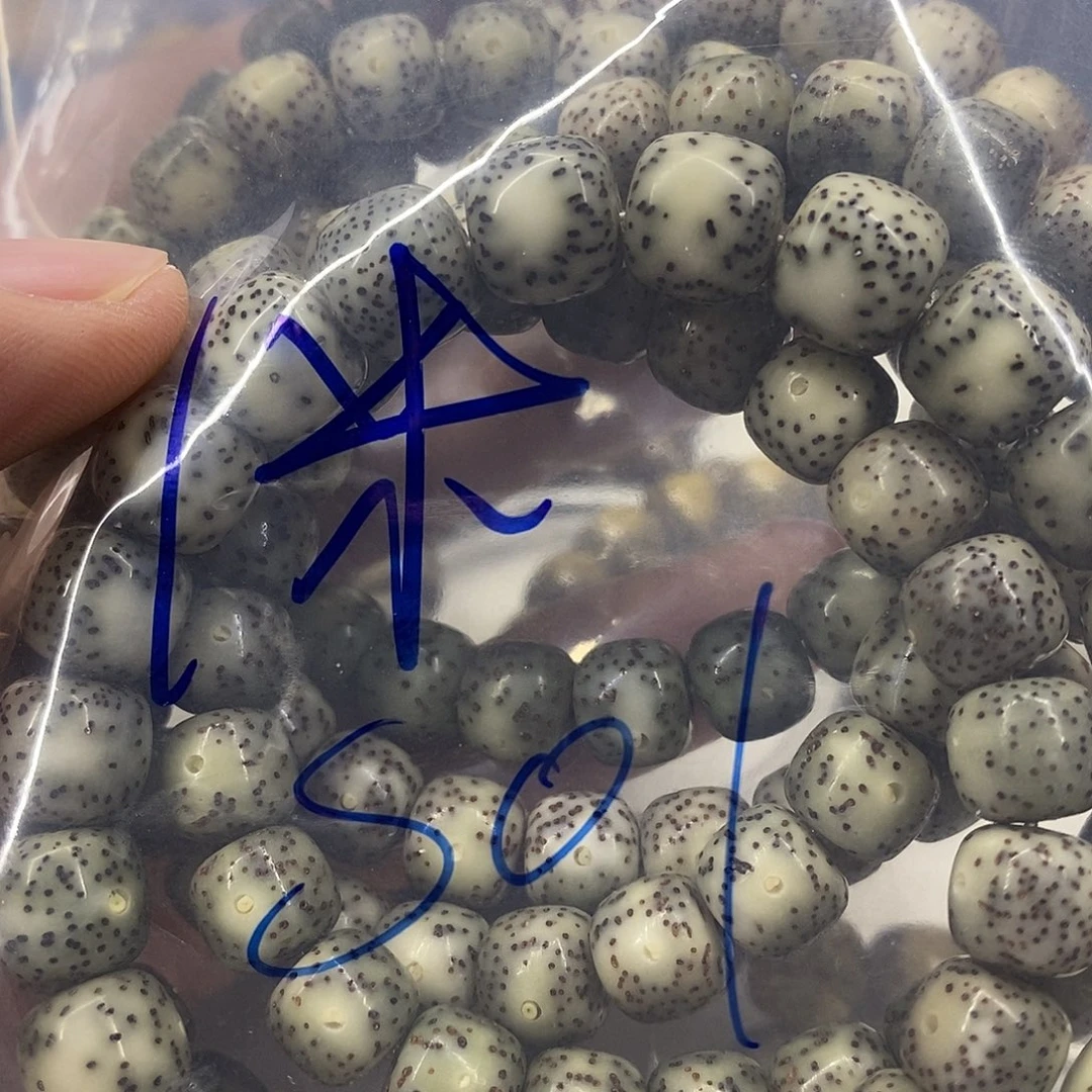 星月菩提手串四*iiiiiiiiiiiis01