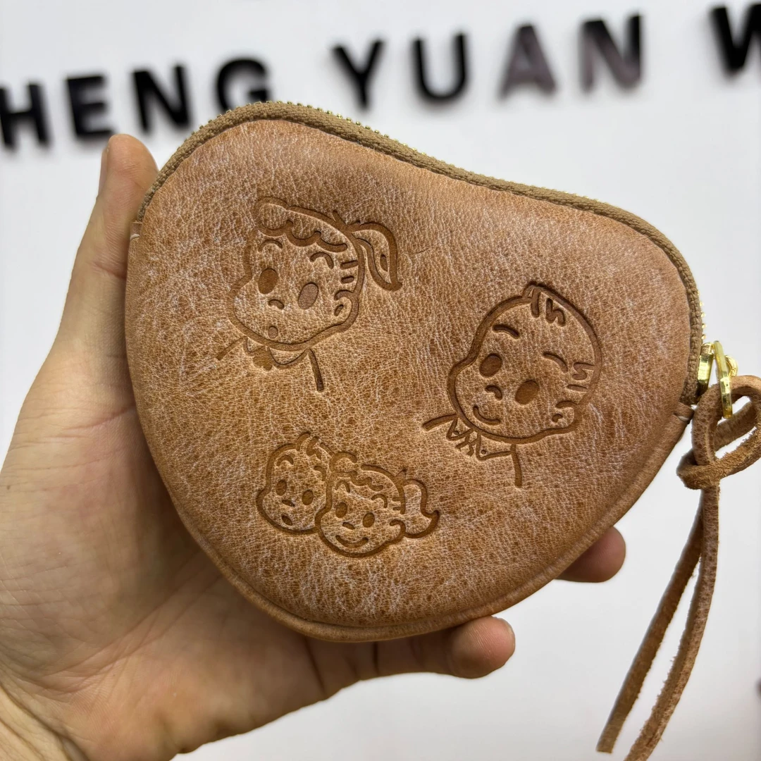 原生原物治愈系爱心包