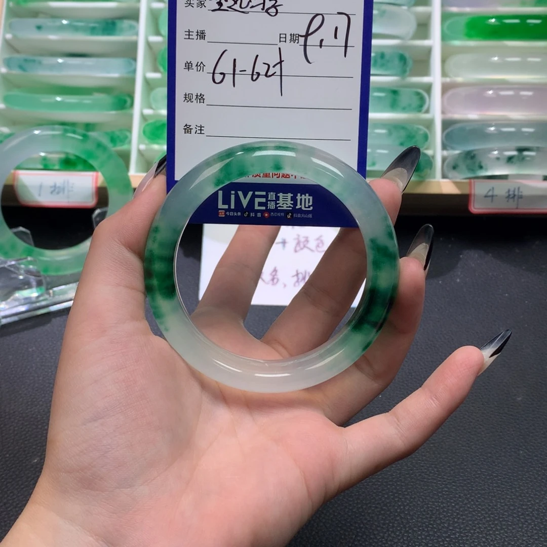 望****妈定向链接截图为准方方