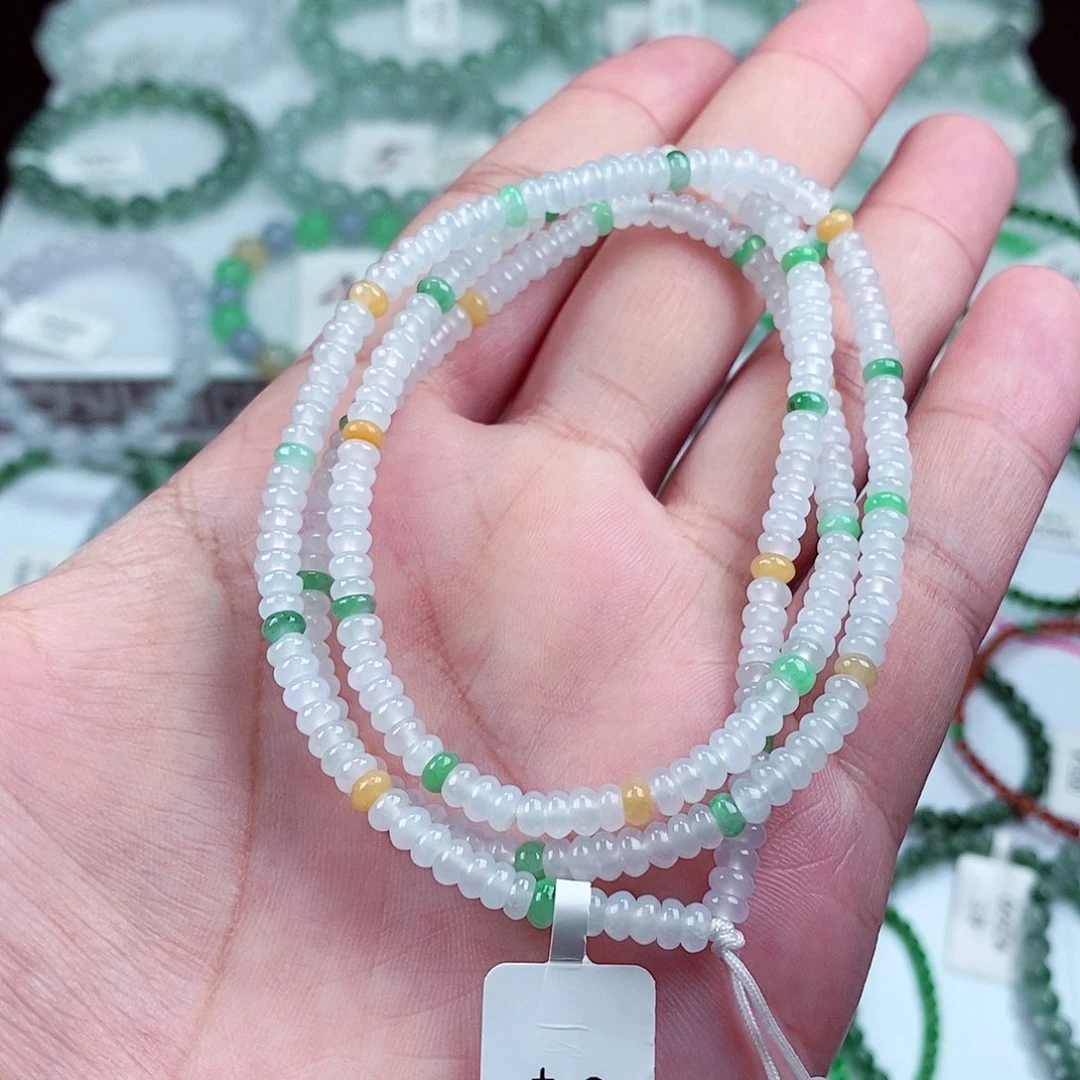 未镶嵌手链翡翠卡4.3