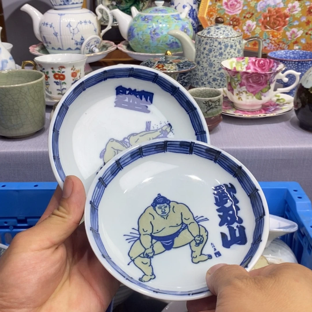 瓷片全场满28元包邮，第29