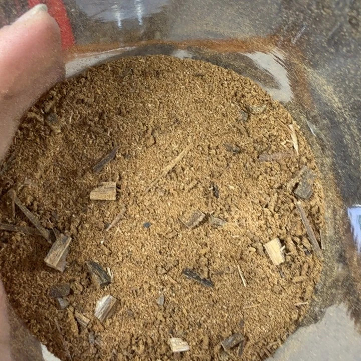 沉香碎屑沉香正区达拉干沉水粉，1克装