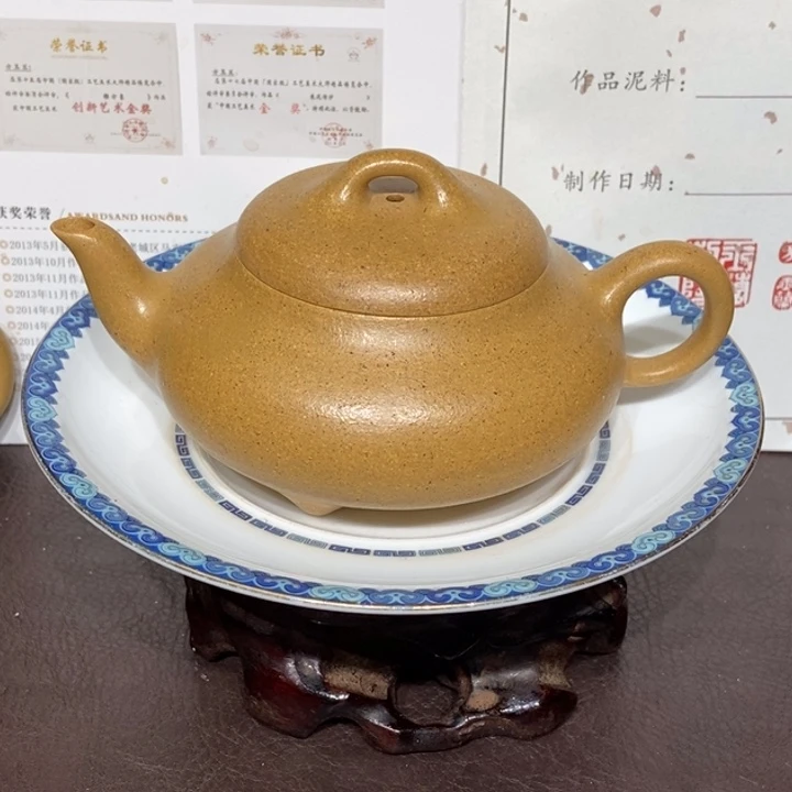 茶壶紫砂全手240容量